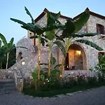 Stoupa's Paradise בית נופש